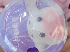 -一只酸奶牛(来福士店)