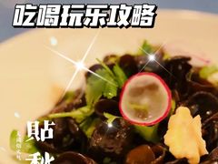 -梅龙镇广场