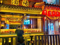 -鸟泉居酒屋·烧鸟·酒馆(百子湾店)