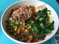 -樊记腊汁肉(竹笆市总店)