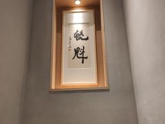 -望江门小龙虾·烧烤(九堡店)