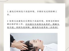 -中国农业大学(西校区)