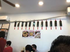 -高行汤团店(金高路店)