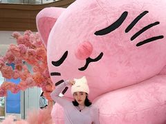 -友谊阳光城