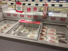 -玫瑰花园自助烤肉(顺义鑫海韵通店)