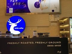 -瑞幸咖啡(解放碑英利大融城店)