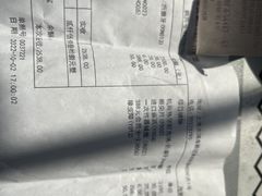 -茂菊口腔连锁(浦东南路店)