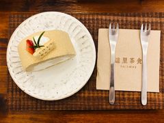 京都焙茶奶冻卷-幸会吉市(丰泽店)