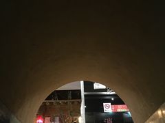 -纽斯桑拿会所(餐厅天山路店)