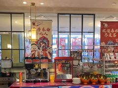 -新海渔港·胶东海鲜家常菜·家宴(奥体中心店)