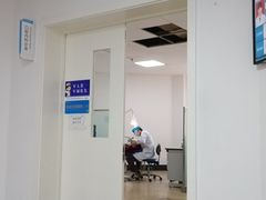 -中国人民解放军海军第九七一医院