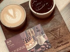 -Again Coffee Roaster(香蜜湖店)