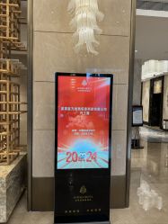 -安蒂娅美兰酒店·宴会厅