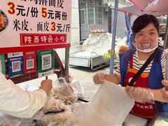 -东仓门早市
