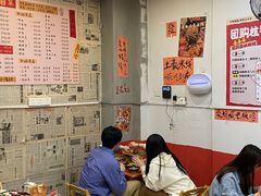 -王大乔泡椒米线·小火锅(星城天地店)