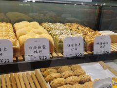 -司乎(大洋百货店)