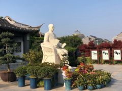 景点-梅园