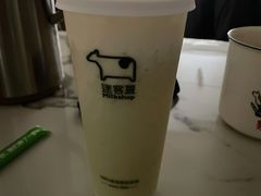 -迷客夏Milksha(无锡苏宁店)