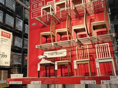 -宜家家居(四元桥商场店)