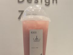 -喜茶(广州汉溪长隆店)