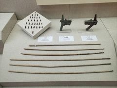 -巴音郭楞蒙古自治州博物馆