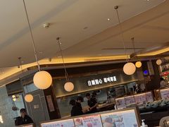 -添好运(武商MALL店)