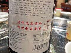 -忘情水鱼府(北湖路店)