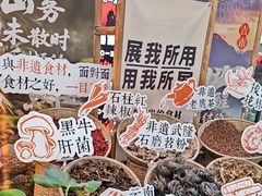 -刘一手重庆火锅(万达广场颍泉店)