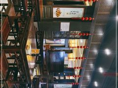 -咸亨酒店•非遗绍兴菜•中华老字号(堂吃餐厅)