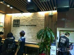 -形象革命造型·护肤Hair Studio
