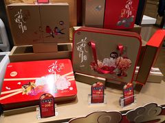 零售区-85度C(广州石牌桥店)
