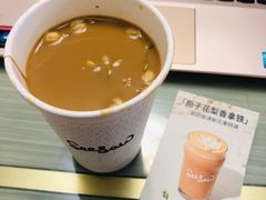-Seesaw Coffee(朝阳大悦城店)