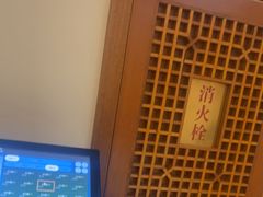 -皇城老妈川味火锅·大连海鲜火锅(港湾店)