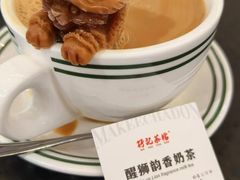 -孖记茶档·热腾茶餐(乐峰店)