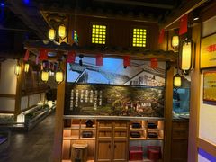 -首秀·四川料理(星耀101店)