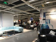 -宜家家居(西安未央商场店)