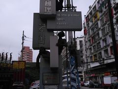 -黄桷坪涂鸦艺术街