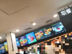 -德克士(北京站店)