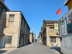 -半岛1919创意园区