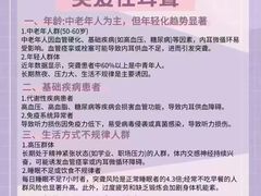 -自然之声助听器·呼吸机(翠微大厦店)