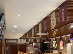 -廣順興(兴华路店)