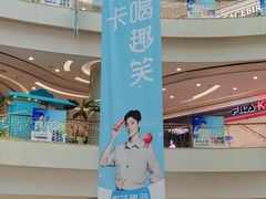 -凯德广场(金牛店)