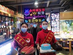 -鸽子窝(宋庄店)