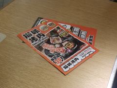 -温野菜涮涮锅(大悦城店)