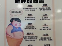 -天津市第一中心医院体检中心