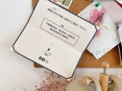 -妙YOGA瑜伽健康管理中心