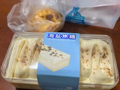 -都市甜心(印象城店)