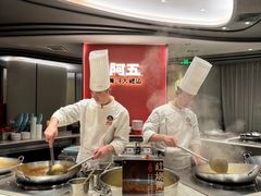 -阿五黄河大鲤鱼(纬三路店)