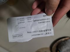 -瑞派名望24h动物医院异宠专科·猫专科·骨科·重症监护分院
