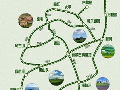 -呼伦贝尔大草原